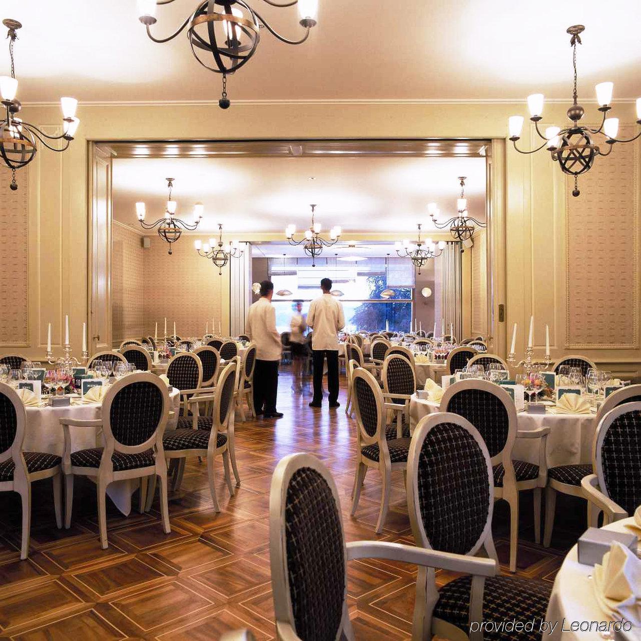 Hotel Residence Parc Des Eaux Vives Geneva Restaurant photo